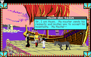 Conquests of Camelot: The Search for the Grail screenshot 4 for Atari ST